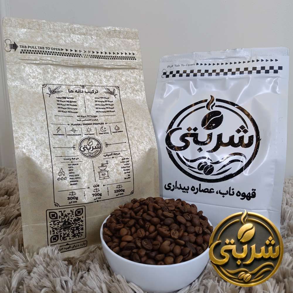 قهوه 50% عربیکا 50% روبوستا پریمیوم