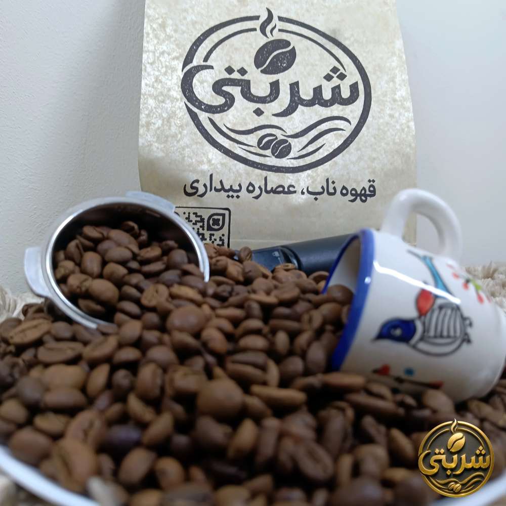 قهوه 30% عربیکا 70% روبوستا اقتصادی