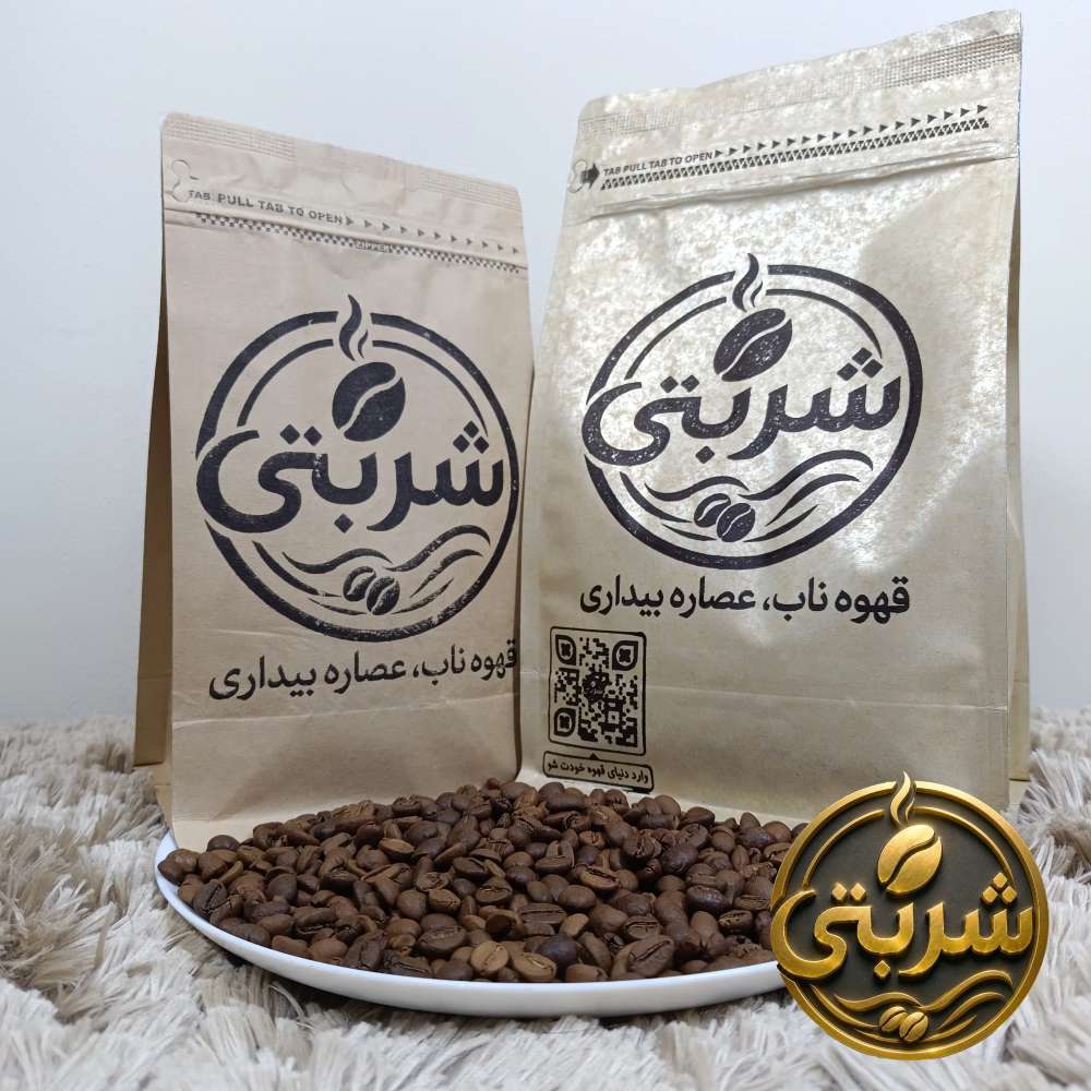 قهوه 100% روبوستا پریمیوم
